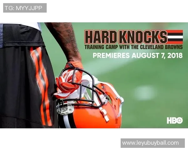 布朗回顾训练营经历称今年体能对抗挑战最为艰难